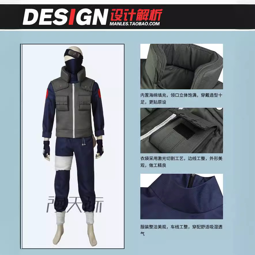Kostium Cosplay Kakashi, Pełny – Anime Cosplay Ninja recenzja i cena