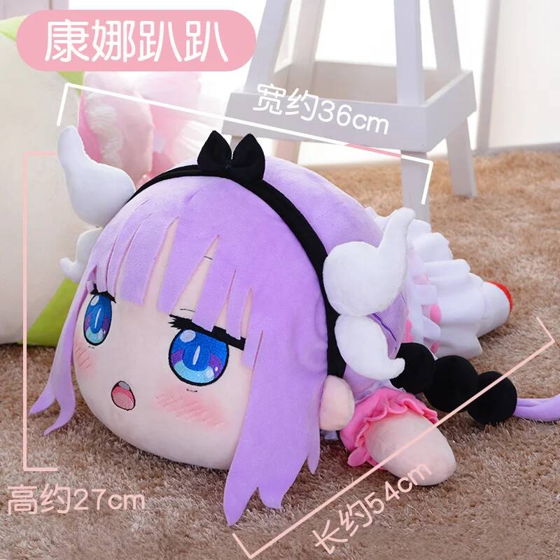 Cosplay Miss Maid Kobayashi's  – Anime Cosplay Girl recenzja i cena