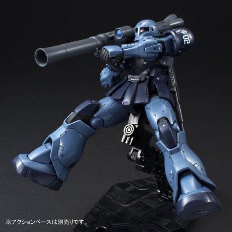 GTO MS-05 HG 1/144 Zaku Black  – Bandai Gundam Rg recenzja i cena