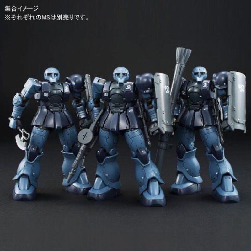 GTO MS-05 HG 1/144 Zaku Black  – Bandai Gundam Rg recenzja i cena