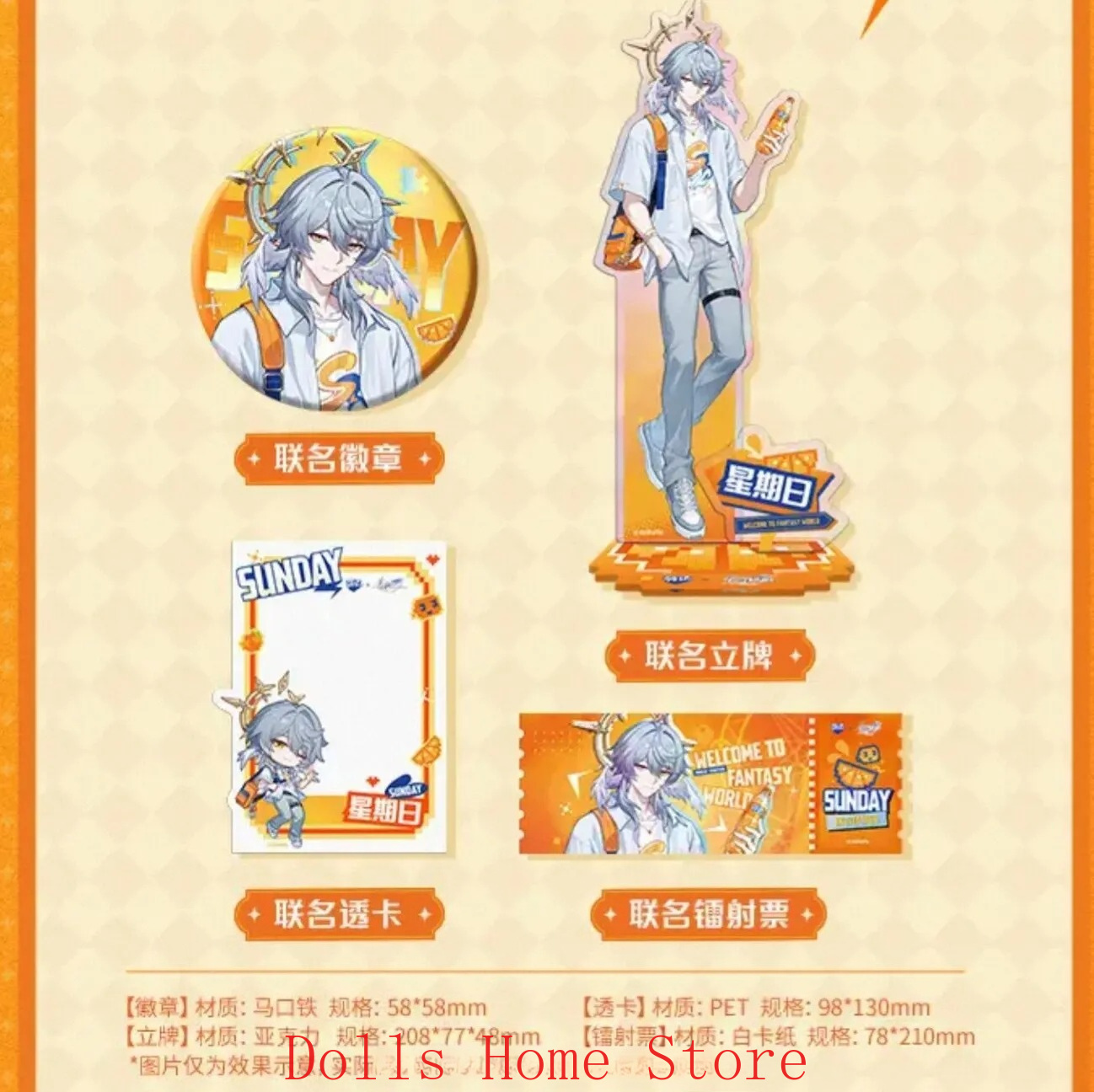 Oficjalny zestaw anime Honkai: – Anime Cosplay Robin recenzja i cena
