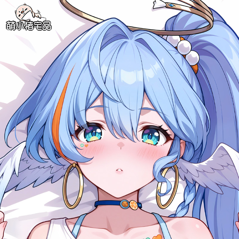 Anime Cerydra Honkai: Star Rai – Anime Cosplay Otaku recenzja i cena