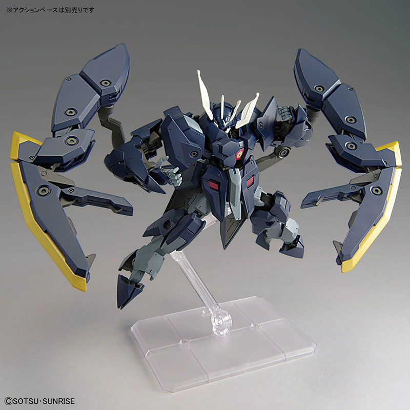 W magazynie: Oryginalny zestaw – Bandai Gundam Rg recenzja i cena
