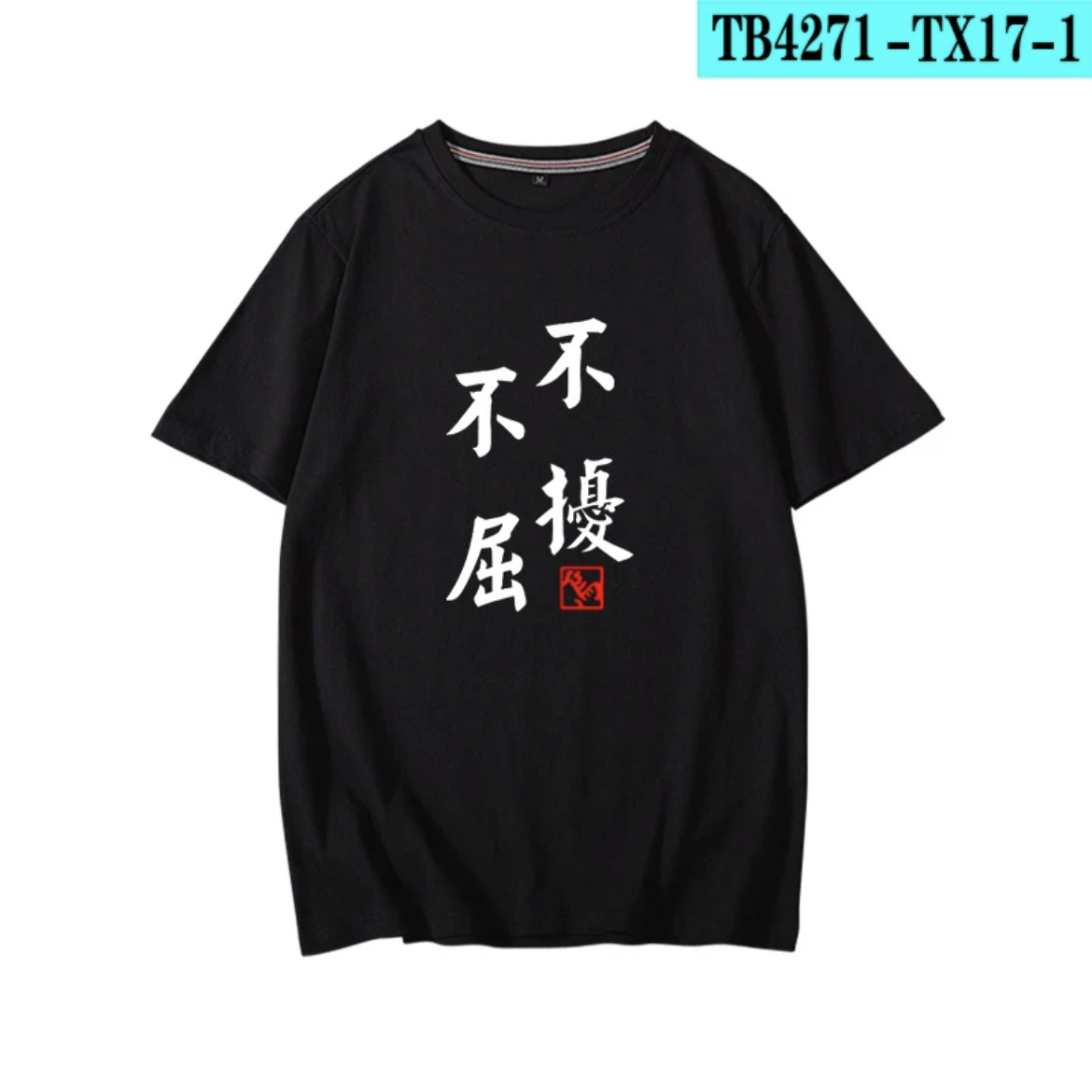 Haikyuu!!! Koszulka Yu Nishino – Anime Cosplay Shop recenzja i cena