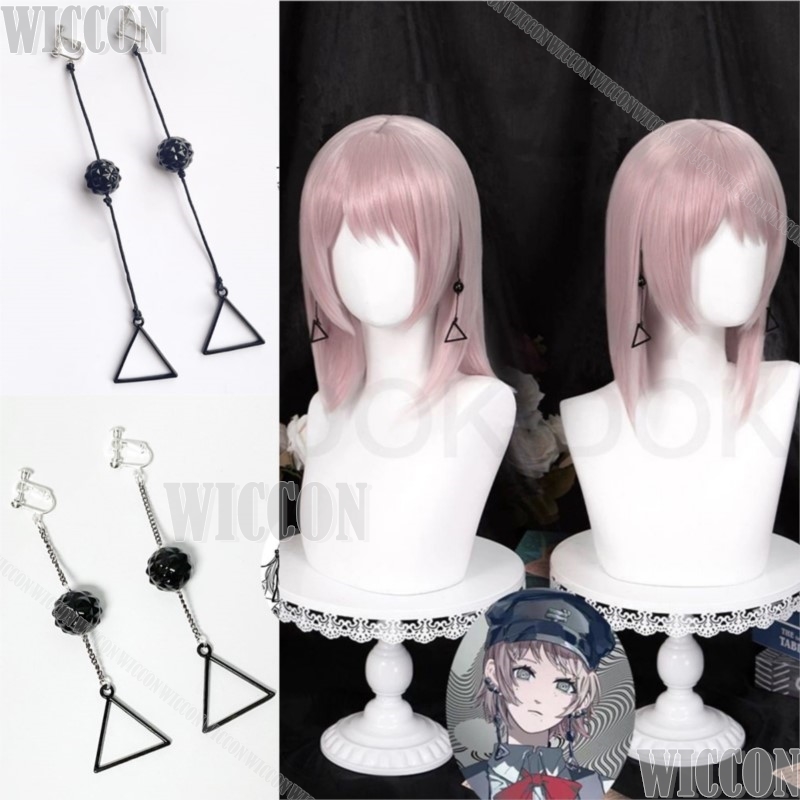 Fami Kiga Famine Devil Anime C – Anime Cosplay To Buy recenzja i cena