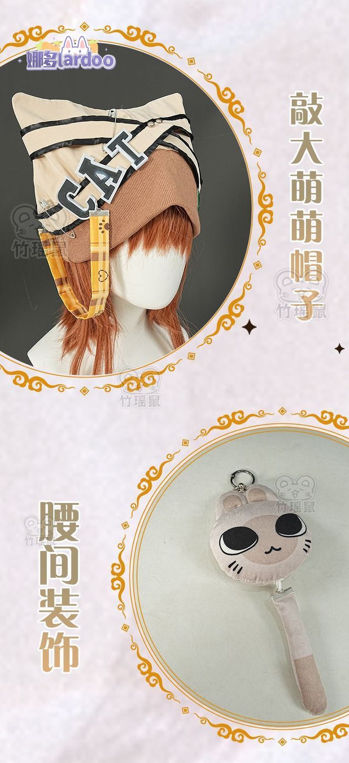 Identity V 