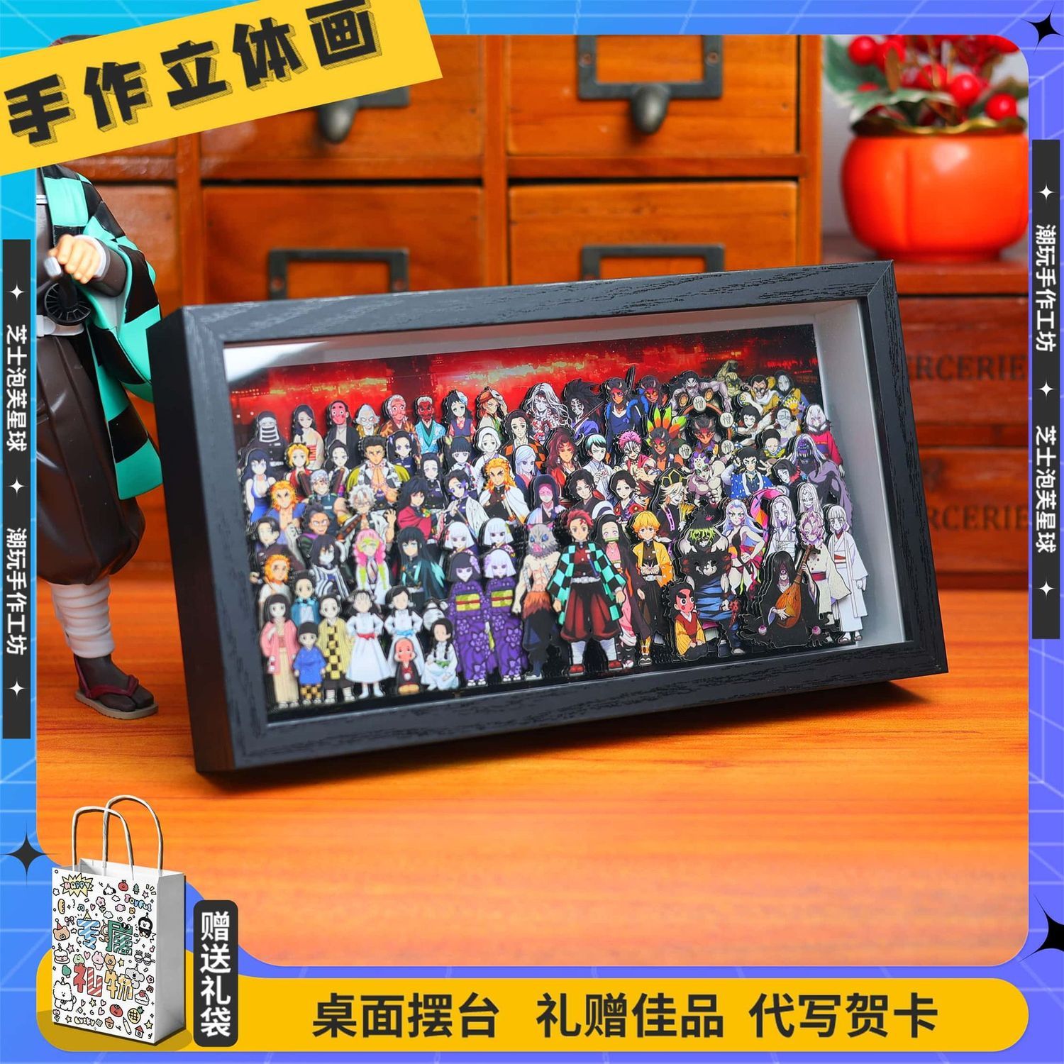 Merchandising z anime Demon Sl – Anime Cosplay Cute recenzja i cena
