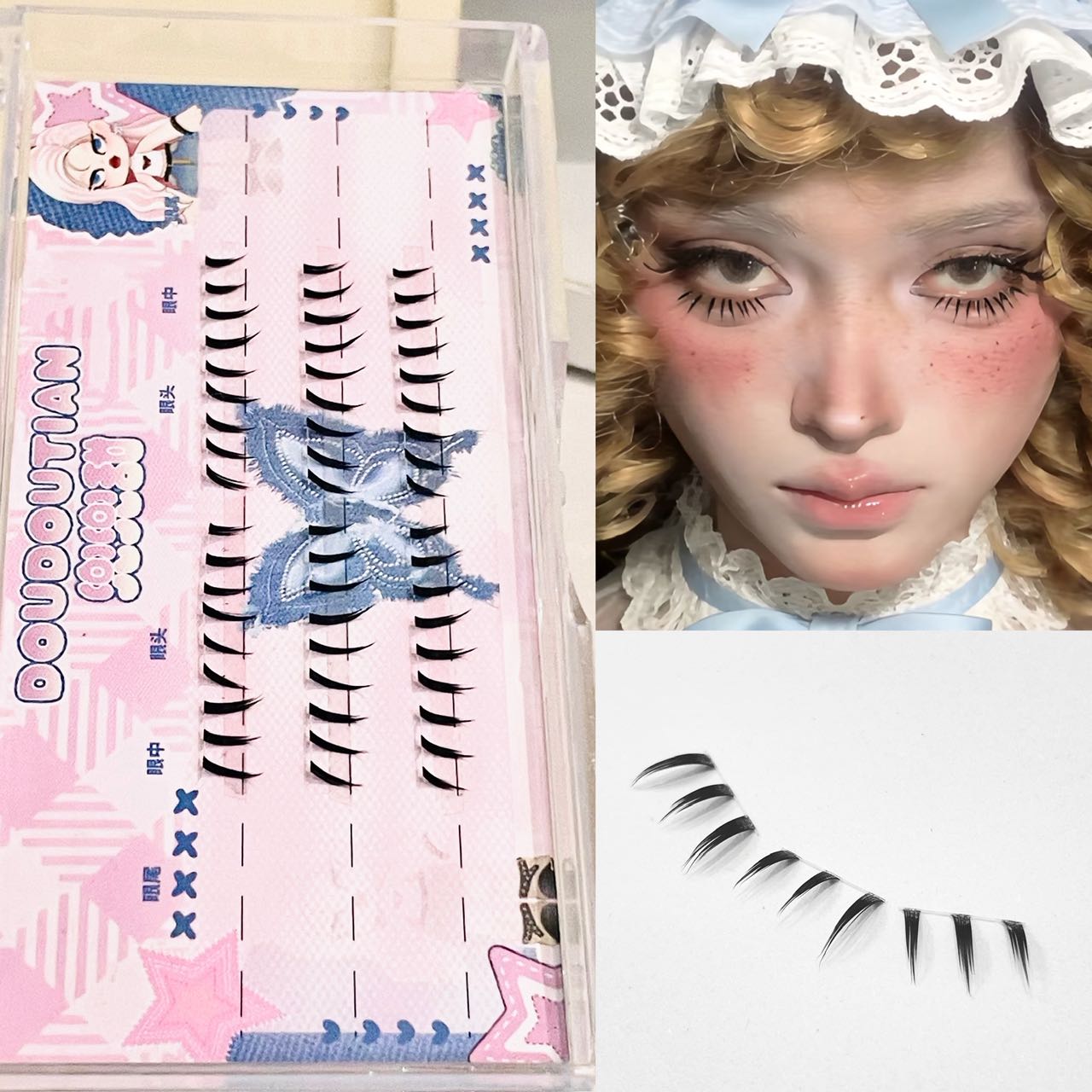 Doudoutian Błyszczące, mokre,  – Anime Cosplay Lashes recenzja i cena