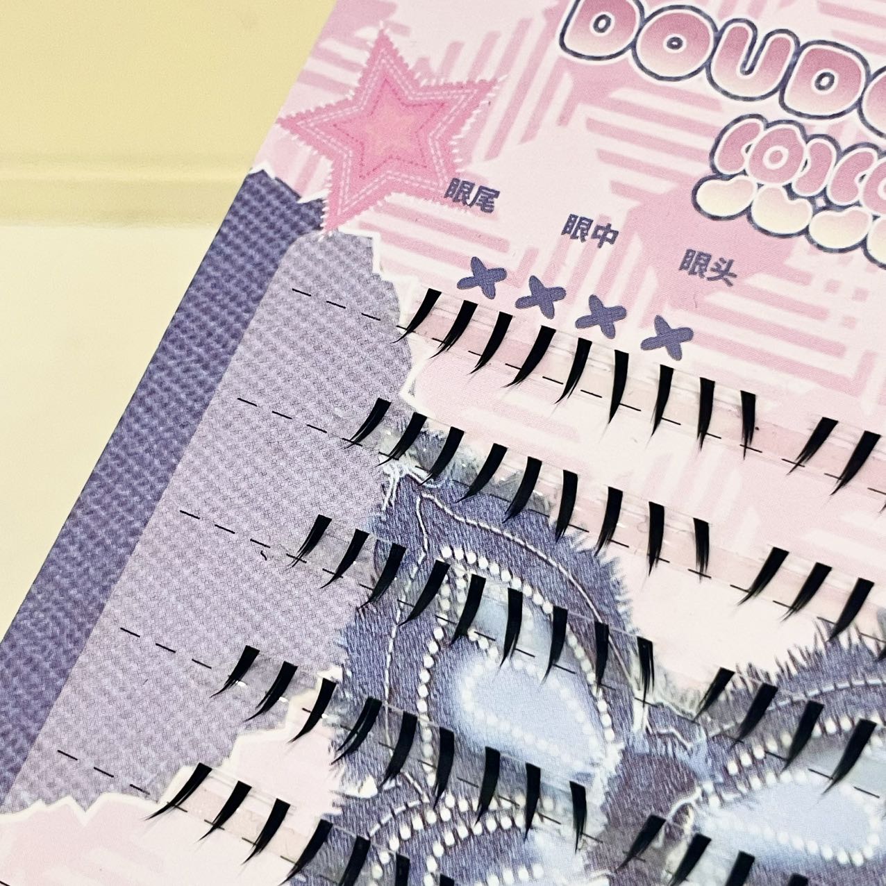 Doudoutian Błyszczące, mokre,  – Anime Cosplay Lashes recenzja i cena
