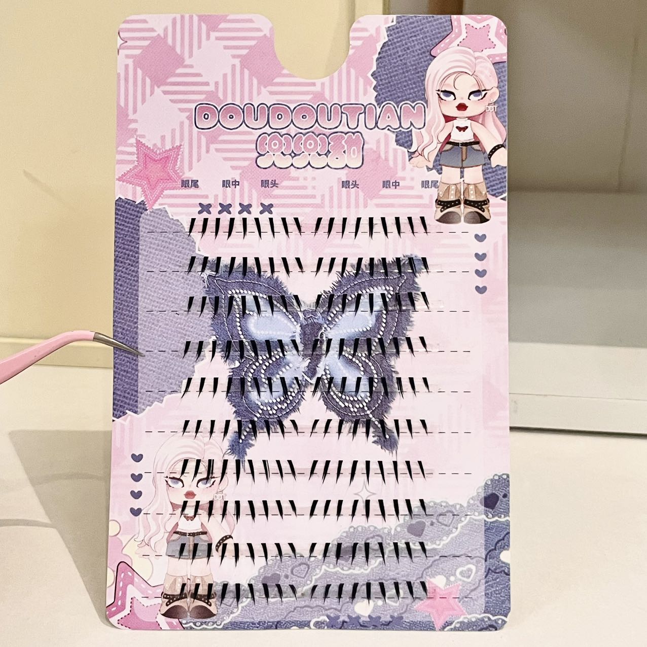 Doudoutian Błyszczące, mokre,  – Anime Cosplay Lashes recenzja i cena