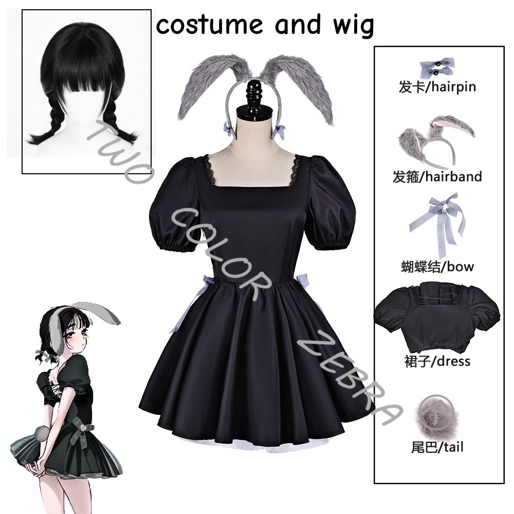 Kostium Króliczka Sua Cosplay, – Anime Cosplay Japanese Girl recenzja i cena