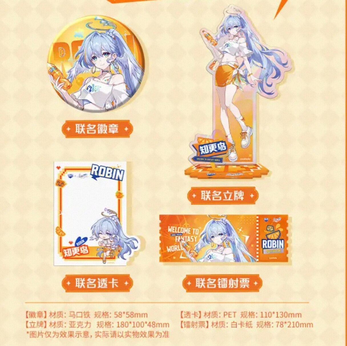 Oryginalny zestaw Honkai: Star – Anime Cosplay Robin recenzja i cena