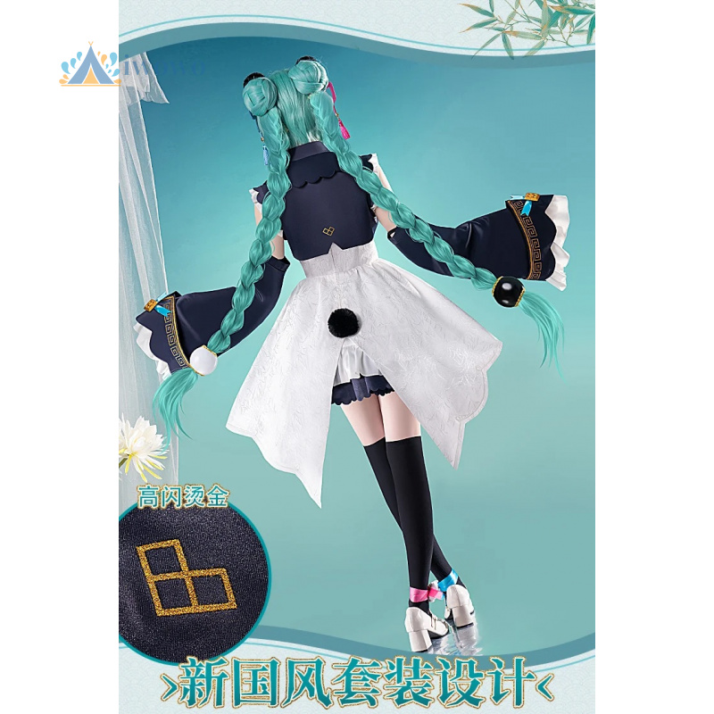 Anime Project Sekai Cosplay Mi – Anime Cosplay Female recenzja i cena
