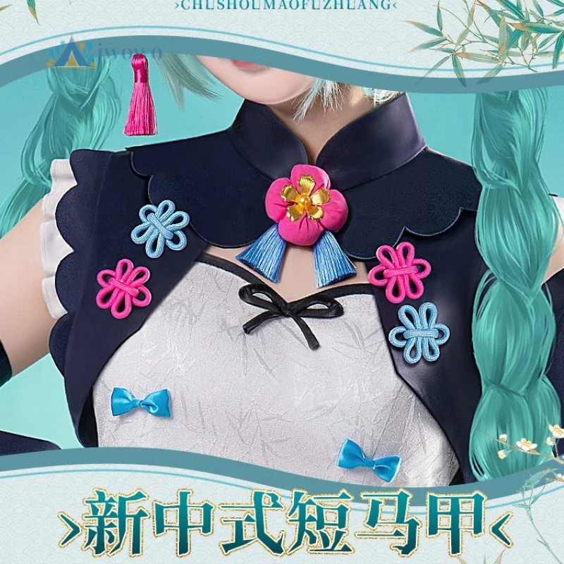 Anime Project Sekai Cosplay Mi – Anime Cosplay Female recenzja i cena