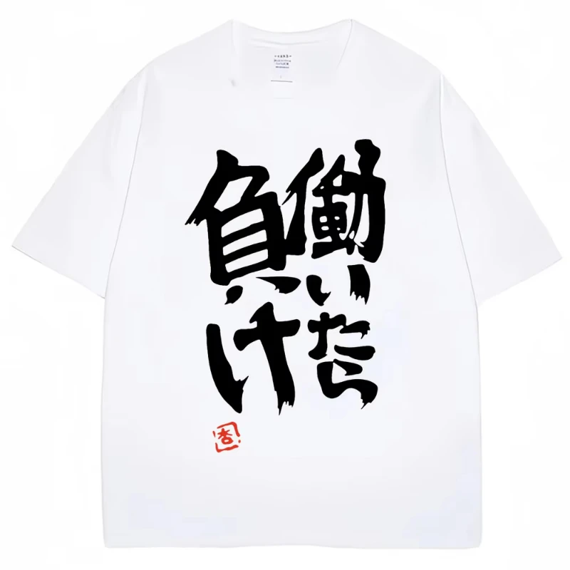 2026NOWOŚĆ Anime Futaba Anzu T – Anime Cosplay Shop recenzja i cena