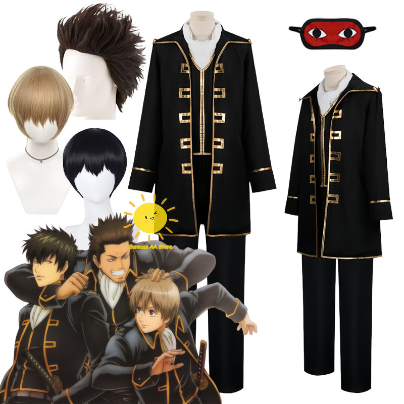 Anime Okita Sougo Hijikata Tou – Anime Cosplay To Buy recenzja i cena