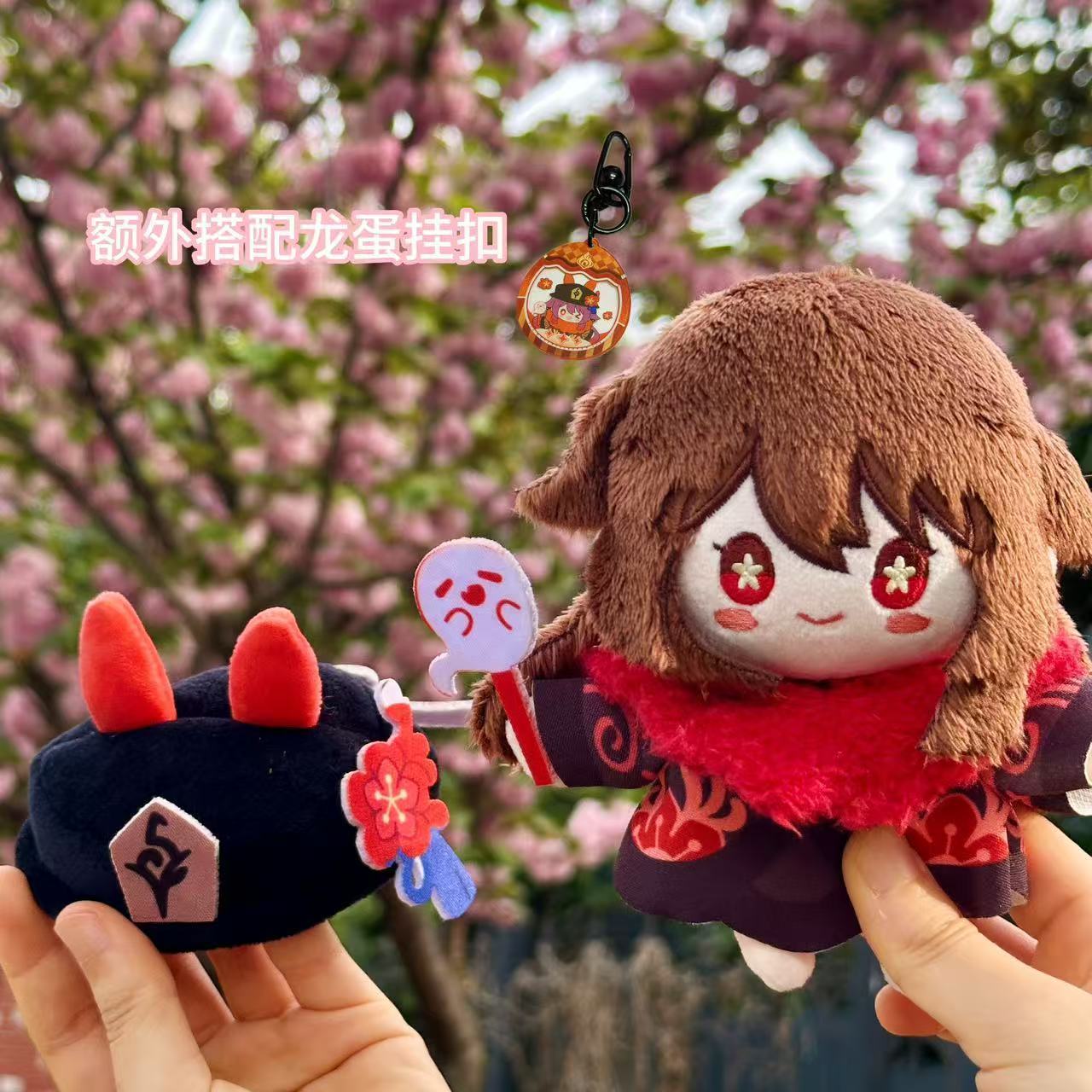 Gra Genshin Impact Hu Tao Cosp – Anime Cosplay Girl recenzja i cena