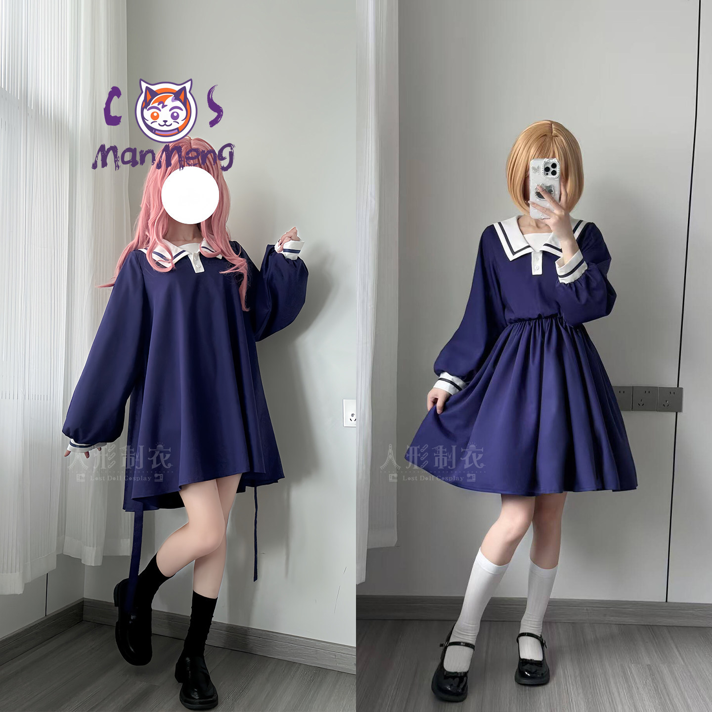 Chcę cię kochać, aż do tego, a – Anime Cosplay Dress recenzja i cena
